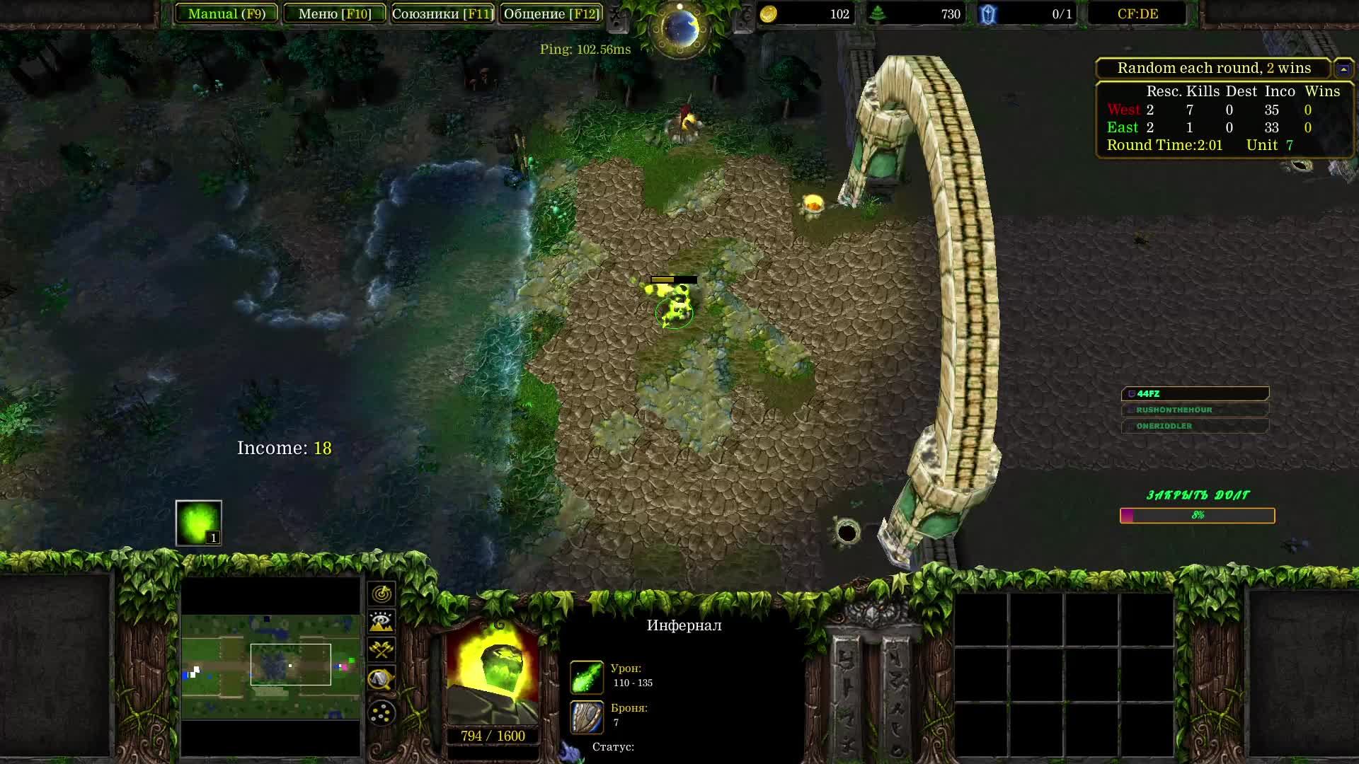 Taiga dota 2. Survival Chaos Warcraft 3. Карты сурвивал для варкрафта. Survival Chaos Warcraft 3 Kul tiras.