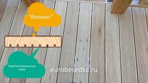 Терраса из лиственницы с ограждениями