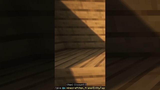 Как получить невидимую рамку в майнкрафте смотреть онлайн