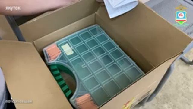 Горожанка заказала в соцсети робот-уборщик, но вместо товара получила только пластиковый чемоданчик