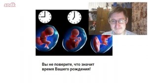 Реакция на ПОПРОСИТЕ ПОМОЩИ У АНГЕЛА | Хроники Адблока | Сыендук