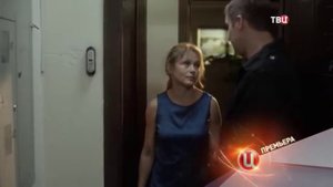 Замуж после всех (2016) анонс сериала