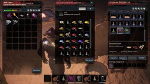 Conan Exiles / Топовые питомцы / Крупный Волк