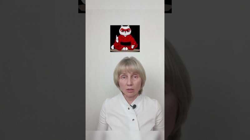 ГАМК GABA для нервной системы Доктор Лисенкова #shorts