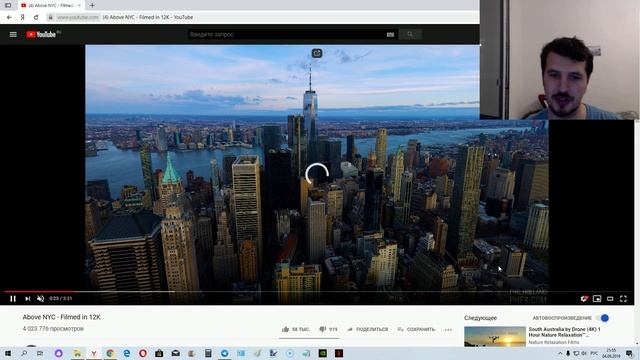 Косяк Яндекс.Браузера не воспроизводит 8K видео ! смотреть онлайн