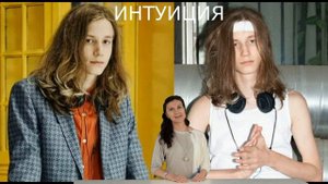Единственный сын Кирилла Толмацкого (Децла) изменился и отрёкся от отца