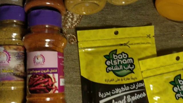 Покупки из Египта в 2021. смотреть онлайн