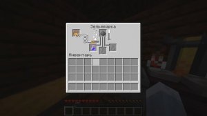 Как сделать взрывное зелье ночного зрения в майнкрафт?