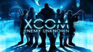 XCOM Enemy Unknown (15 - часть)