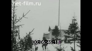 1984г.  п. Суксун Пермская обл