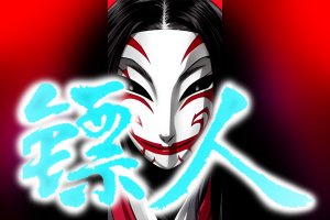 Откройте для себя захватывающий мир Клинков Хранителей 2023