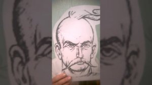 Образ Родины в "Слове о полку Игореве"