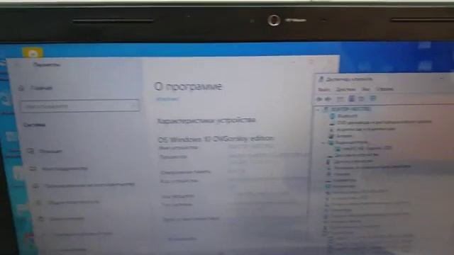 Видео №601660