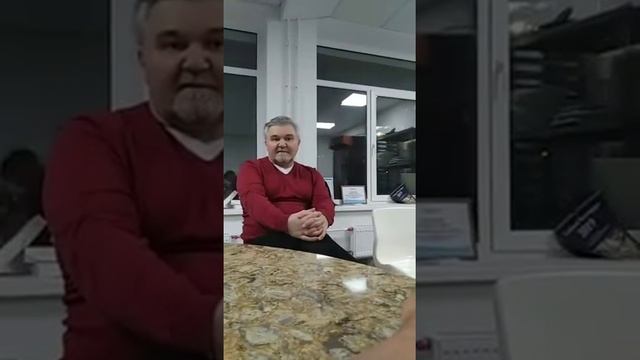 Сергей Кириллов в гостях у Академии хлеба Pane