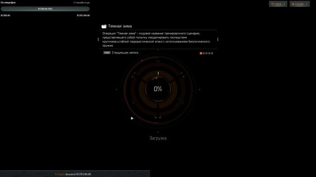 тест 1060 смотреть онлайн