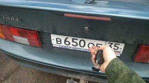 Электропривод замка багажника Ваз-2114