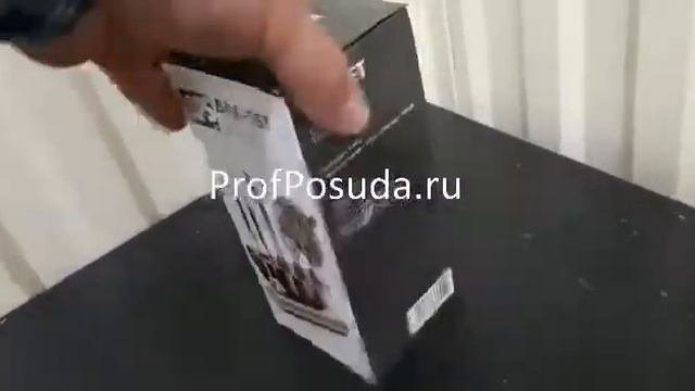 Набор барменский подарочный 5 предметов APS  арт 6491