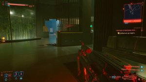 Cyberpunk 2077 на Xbox One X Cyberpunk 2077 Limited Edition после обновления 1.05.