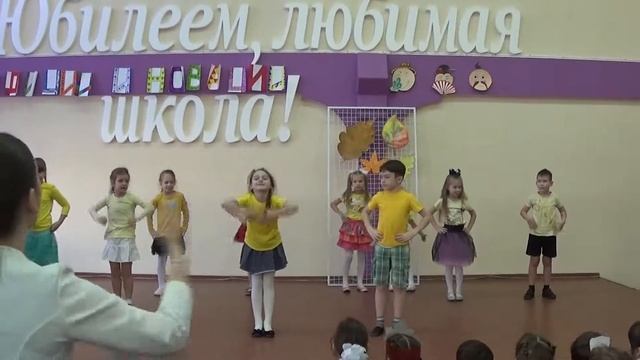 Праздник осени 23 11 16 смотреть онлайн