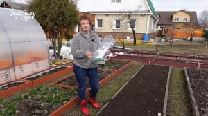 НОВИНКА! Укрывной материал для грядок, который и греет, и светит!