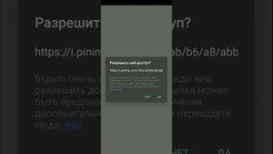 ЗАГРУЗКА ИЗОБРАЖЕНИЕ ИЗ ИНТЕРНЕТА! КАК ЗАГРУЗИТЬ КАРТИНКУ В ИГРУ!