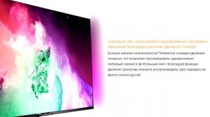 Телевизор Ultra HD Philips 49PUS7809 (Обзор)