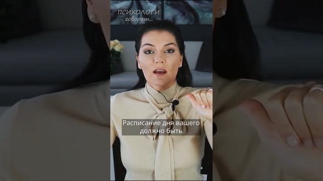 Как повысить самооценку? Вероника Степанова