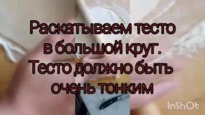 Домашняя лапша (бабушкин рецепт) все очень просто