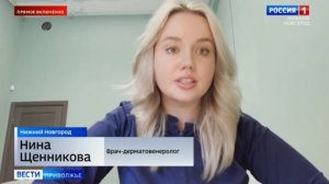 Врач Нина Щенникова рассказала об опасности заражения церкариозом при купании в водоемах