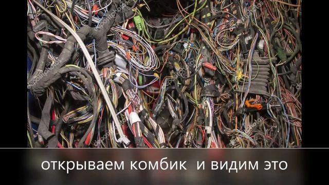 Комбик+аккумулятор модернизация