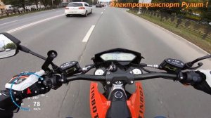 Tinbot Kollter ES1-X PRO. Обзор и тест драйв  на электромотоцикл.
