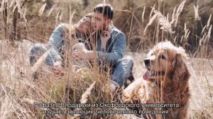 Почему люди целуются в губы