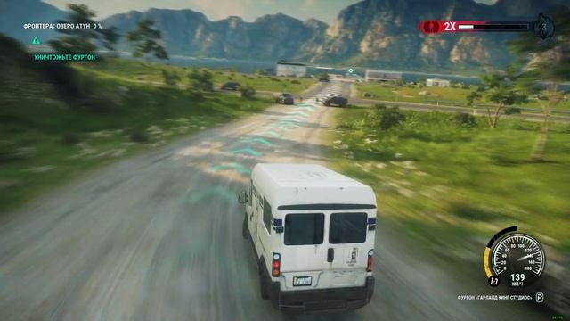 Just Cause 4 Каеф игра