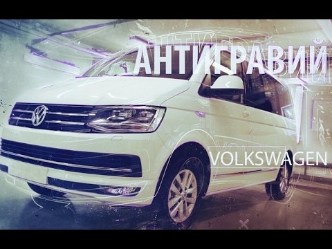 Пленка Suntek PPF. Тонировка. Оклейка. LLumar.