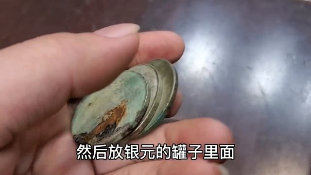 河边钓友捡到唐代金锭？男子花三千捡漏，鉴宝结果会如何【小闫打铁镯】
