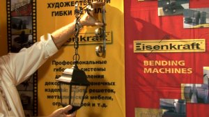 03. Eisenkraft - делаем настенный держатель для лампы (холодная ковка)