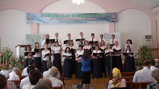 Боже, Именем Твоим смотреть онлайн