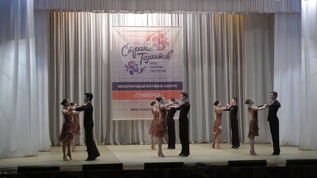 Ча-ча-ча. Реверанс. Международный фестиваль-конкурс #Гримёрка 2020 смотреть онлайн