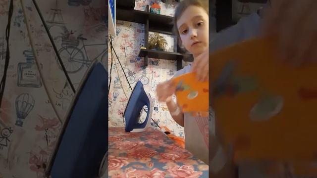 Гладим детские вещи смотреть онлайн