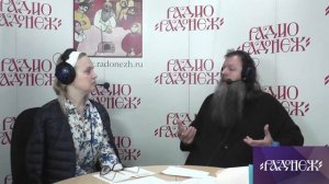 Протоиерей Артемий Владимиров 2018-11-22