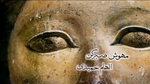 Surah about the Prophet Yusuf (Сура пророк Юсуф)