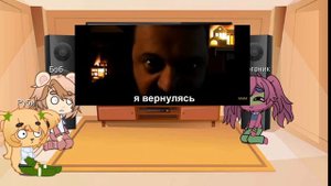 реакция крутиксы на Rytp 1/2 ✨🌍🌌💥🚀🐿️🐁🌨️🌧️🌪️🌩️✨