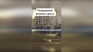 Приколы/Смешные видео  (# 1)#Shorts