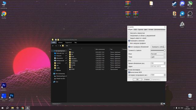 Как установить Речевой информатор на ЛЮБОЙ самолет в War thunder смотреть онлайн