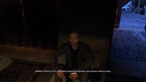 Dying Light прохождение - Испытание Беги со всех ног