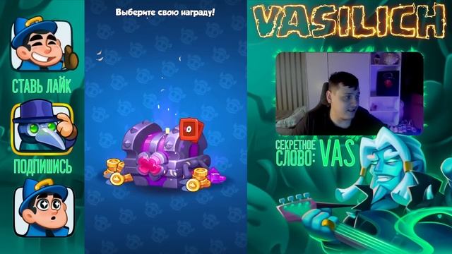 RUSH ROYALE | ИЗ ГРЯЗИ В КНЯЗИ! | ПРОКАЧКА АККА! | МОИ ПЕРВЫЕ АРХИМАГИ! | ПОДГОТОВКА К ГАЙДАМ! |