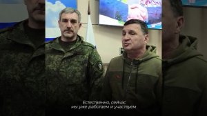 Амурская область поможет реализовать нацпроекты в Амвросиевском округе