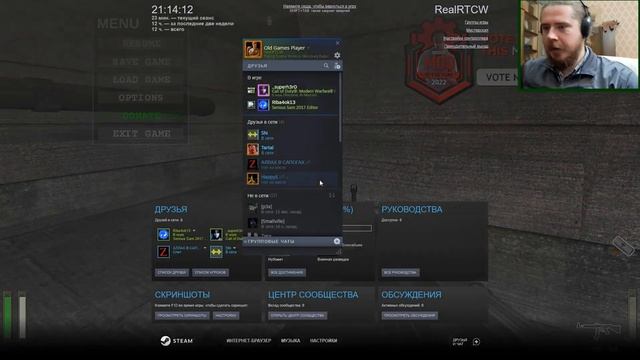 Wolfenstein: Enemy Territory (Прохождение) ▪ Сетевой Блажкович ▪ #1 смотреть онлайн