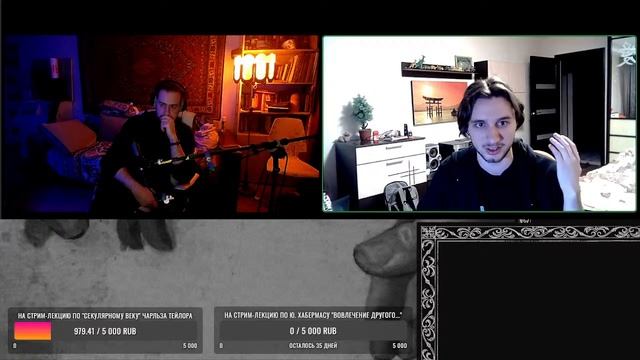 Говорим по душам с Сандро Пантелеевым (@RBUN12 ) смотреть онлайн