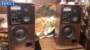 LAS динамики в 35ас-1 текст